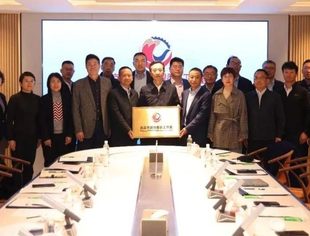 商会领导参加北京市政协民建界委员工作室成立仪式