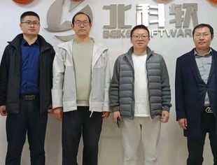 商会秘书处走访理事单位-北京北科软科技有限公司