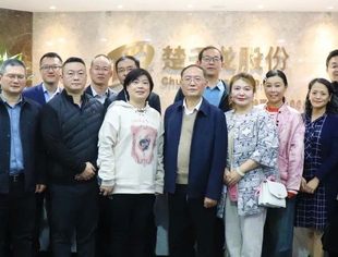 商会成功举办与卓越同行（第七期）-- 走进上市公司楚天龙活动