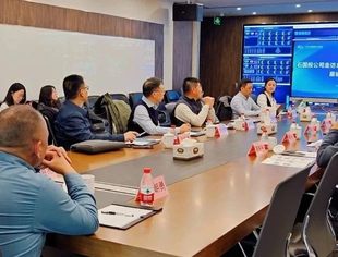 北京专精特新企业商会与石景山国投座谈会圆满举办
