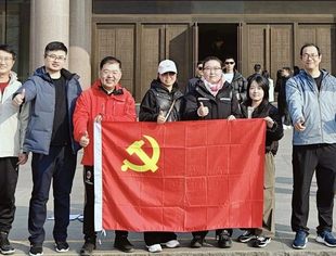 专精特新巾帼同行 共铸时代荣光