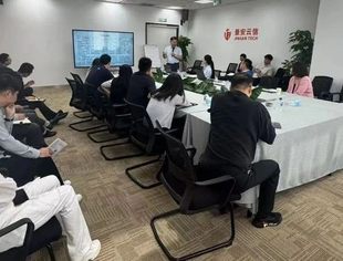 商会助力常务副会长单位景安云信战略与变革落地培训  共绘信息安全领军新蓝图