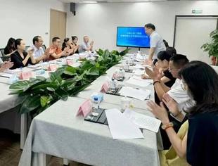 石景山区工商联专精特新企业专委会正式成立