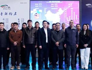 与卓越同行(第十二期)——走进上市公司九州一轨活动纪实