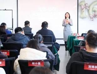 商会成功举办专精特新企业政策解读与专利布局实战研讨会 共探高质量发展新路径