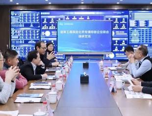 海南省工商联到访北京专精特新企业商会 共话合作新机遇