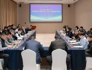 专精特新企业融入顺义汽车产业链精准对接会圆满结束