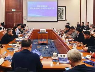 赋能专精特新企业——举办股权架构与融资并购闭门会