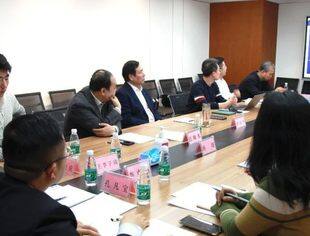 商会举办CICCPS国合大讲堂之“企业如何参与联合国公共采购与实现绿色低碳发展目标”专题培训活动