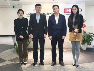欧盟-中国友好协会秘书长盖琳到访我会座谈交流