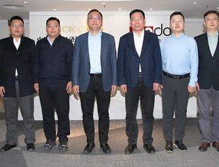 海南省工商联领导莅临商会调研座谈