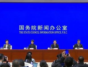 关系生产、消费、进出口，三部门权威发声