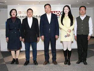 中国对外贸易经济合作企业协会到访我会
