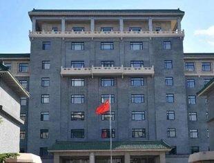 国家发展改革委正式上线全国政府和社会资本合作项目信息系统