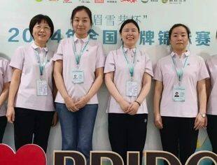商会副会长单位润泰股份冠名赞助的江苏润泰女子桥牌队荣获全国桥牌锦标赛第四名