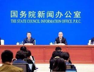 发改委重磅发声！回应产能过剩质疑、超长期特别国债最新安排……信息量超大