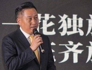 商会副会长单位金箔控股集团举办非遗文化传承与发展研讨会 | “金声箔韵再赴千年”