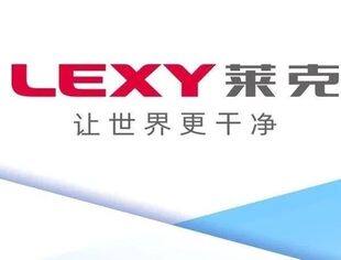 商会副会长单位莱克电气发布2023年年报和2024年一季报 经营业绩稳步提升