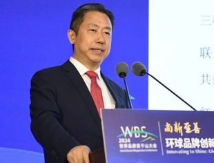 周海江会长出席环球品牌创新发展智库论坛并作主旨演讲