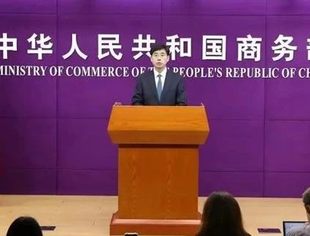 商务部：中法建交60年来，两国贸易额增长近800倍