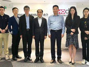 中银香港发展规划部一行到访商会座谈交流