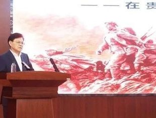 商会副会长崔根良在遵义与年轻一代企业家互动交流话未来
