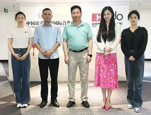 中国创投委产业金融中心主任罗翔文到访商会座谈交流