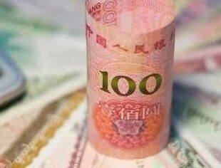 本币结算增进中外贸易互惠