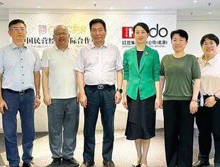 山东省胶州市委统战部、工商联领导一行莅临商会座谈交流