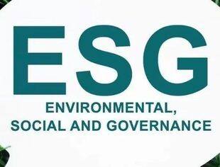 ESG实践让企业更有“后劲”