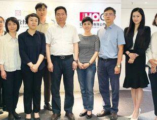 共促交流合作、共谋融合发展：呼和浩特市委统战部、市工商联领导莅临商会座谈交流