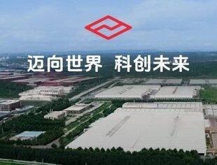 商会副会长单位玫德集团：转型按下“快捷键” 智造跑出“加速度”