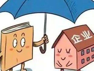 司法部将会同国家发展改革委、全国工商联开展行政复议护航企业高质量发展专项行动