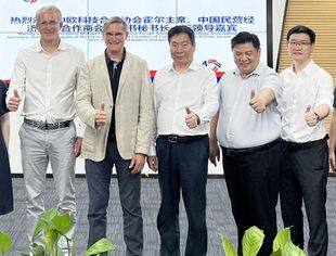 中国民营经济国际合作商会与中欧科技合作协会达成战略合作