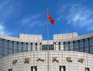 新华社：如何看待中国人民银行开展国债借入操作？