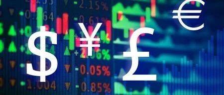 人民币汇率这半年：韧性彰显 担当亚洲货币“压舱石”