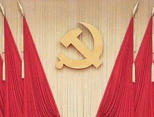 新征程上的一份纲领性文件——党的二十届三中全会侧记