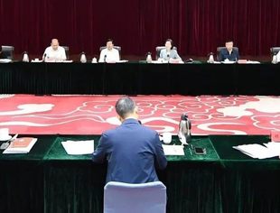 全国工商联党组召开会议 传达学习党的二十届三中全会精神