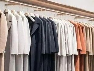 纺织服装企业 破局时尚创新