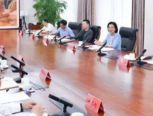 全国工商联召开民营企业家座谈会学习贯彻党的二十届三中全会精神