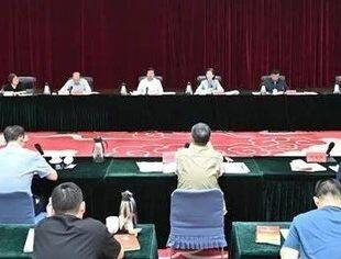 全国工商联党组理论学习中心组召开学习会 深入学习党的二十届三中全会精神 研讨贯彻落实的思路举措