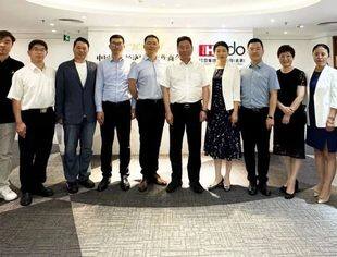 加强工作联动，提升服务效力——商会召开第一次秘书长联席会议