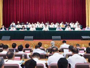 全国工商联十三届三次常委会议在长春举行