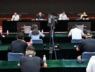 2024民营企业数字化转型工作会在京召开
