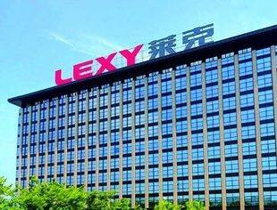 商会副会长单位莱克电气发布2024年半年报