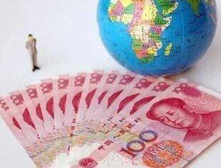 优化跨境资金流动管理 扩大人民币在服务贸易领域的跨境使用