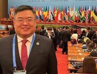 商会常务会长梅向荣受邀出席中非合作论坛北京峰会开幕式