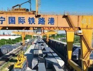 西部陆海新通道：跨越山海 中国和东盟携手共赢