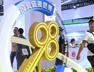 从第24届投洽会透视投资新动向