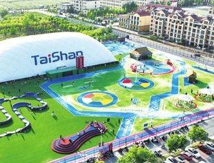 加强多层次供给 多部门助推体育产业升级